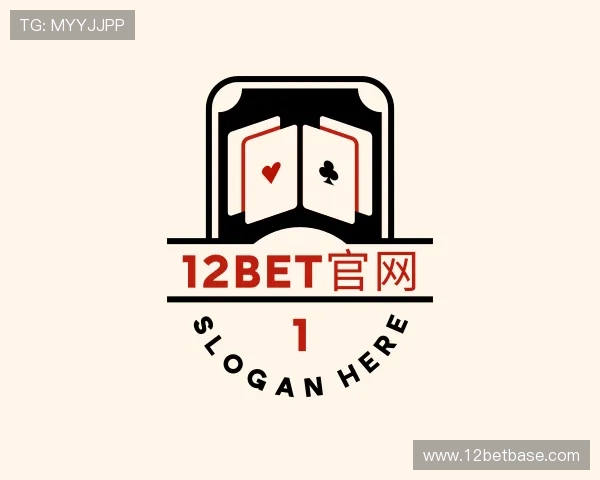 知道12BET官网